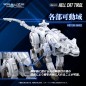 Zoids - Figurine Zoids Plastic Model Kit 1/100 RMZ-012 Hell Cat Tirol 14 cm