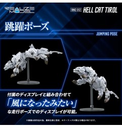 Zoids - Figurine Zoids Plastic Model Kit 1/100 RMZ-012 Hell Cat Tirol 14 cm