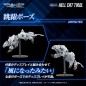 Zoids - Figurine Zoids Plastic Model Kit 1/100 RMZ-012 Hell Cat Tirol 14 cm