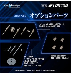 Zoids - Figurine Zoids Plastic Model Kit 1/100 RMZ-012 Hell Cat Tirol 14 cm
