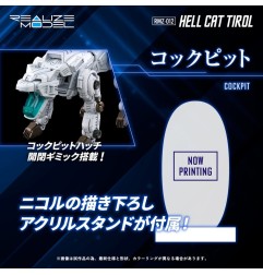 Zoids - Figurine Zoids Plastic Model Kit 1/100 RMZ-012 Hell Cat Tirol 14 cm