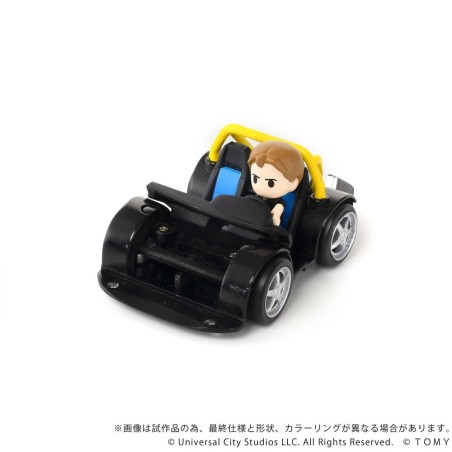 Fast & Furious - Q-Village Vehicle with mini-figure Toyota Supra JZA80 9 cm