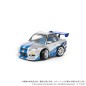 Fast & Furious - Véhicule Fast & Furious avec mini figurine Q-Village Nissan Skyline GT-R (R34) 9 cm