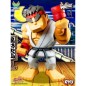 Street Fighter Bulkyz - Figurine Ryu 30 cm