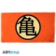 Dragon Ball - Drapeau Kame symbol (70x120)