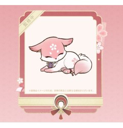 Genshin Impact - Statuette 1/7 Yae Miko Astute Amusement Ver. 28 cm