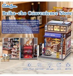 Other - Miniature House Model Kit Beika-cho Convenience Store 22 x 15 cm