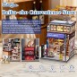 Other - Miniature House Model Kit Beika-cho Convenience Store 22 x 15 cm