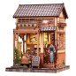 CuteBee - Maquette Miniature House Sakura O Kimono Shop 19 x 14 cm