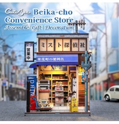 Other - Miniature House Model Kit Beika-cho Convenience Store 22 x 15 cm