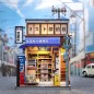 Other - Miniature House Model Kit Beika-cho Convenience Store 22 x 15 cm