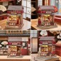 Other - Miniature House Model Kit Tsukino Eogi-dou 19 x 14 cm