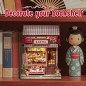 CuteBee - Maquette Miniature House Tsukino Eogi-dou 19 x 14 cm
