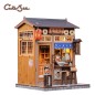 CuteBee - Maquette Miniature House Morita-Ya 21 x 16 cm