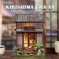 Other - Miniature House Model Kit Kirishima Cha-an 19 x 14 cm