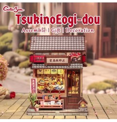 Other - Miniature House Model Kit Tsukino Eogi-dou 19 x 14 cm