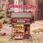 CuteBee - Maquette Miniature House Tsukino Eogi-dou 19 x 14 cm