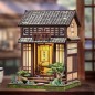 Other - Miniature House Model Kit Kirishima Cha-an 19 x 14 cm