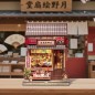 CuteBee - Maquette Miniature House Tsukino Eogi-dou 19 x 14 cm