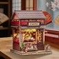 CuteBee - Maquette Miniature House Tsukino Eogi-dou 19 x 14 cm