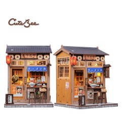 CuteBee - Maquette Miniature House Morita-Ya 21 x 16 cm