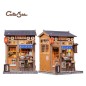 Other - Miniature House Model Kit Morita-Ya 21 x 16 cm
