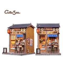 Other - Miniature House Model Kit Morita-Ya 21 x 16 cm