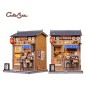 Other - Miniature House Model Kit Morita-Ya 21 x 16 cm