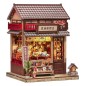 CuteBee - Maquette Miniature House Tsukino Eogi-dou 19 x 14 cm