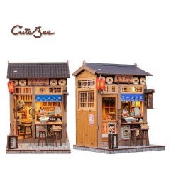 Other - Miniature House Model Kit Morita-Ya 21 x 16 cm