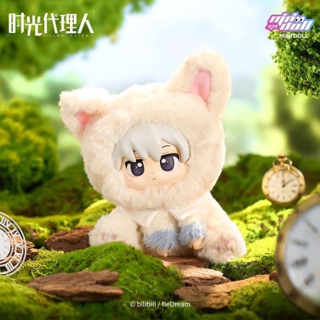Link Click - Peluche Wonderland series Lu Guang 23 cm