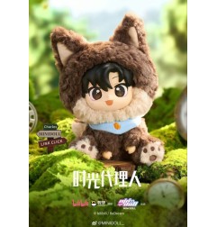 Link Click - Peluche Wonderland series Cheng Xiaoshi 23 cm
