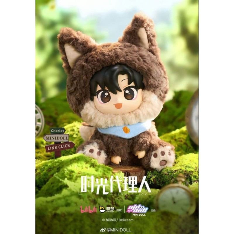 Link Click - Peluche Wonderland series Cheng Xiaoshi 23 cm
