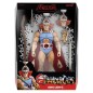 Cosmocats - Figurine Cosmocats Ultimates King Lion-O 18 cm