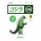 Godzilla - Figurine ReAction Godzilla Toho Marusan L-Tail (Glow) 23 cm