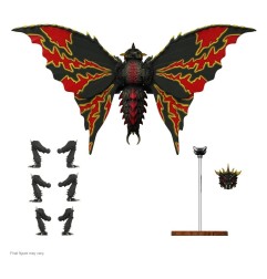 Godzilla - Toho Ultimates Action Figure Wave 05 - Battra 23 cm