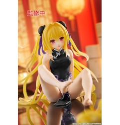 To Love-Ru Darkness - PVC Statue Desktop Cute Figure Golden Darkness (China Dress Ver.) Renewal 13 cm