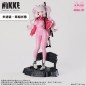 Goddess of Victory: Nikke - Figurine Plastic Model Kit 1/8 Alice 24 cm