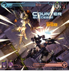 Megami Device - Figurine Plastic Model Kit 1/1 Yggdrasis Garm Ripper 16 cm