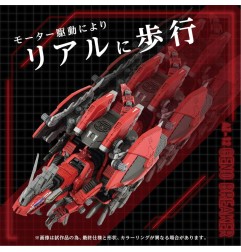Zoids - Figurine 1/72 Plastic Model Kit AZ-12 Geno Breaker 32 cm