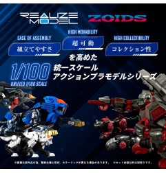 Zoids - Figurine Plastic Model Kit 1/100 RMZ-013 Shield Liger Bang Special 25 cm