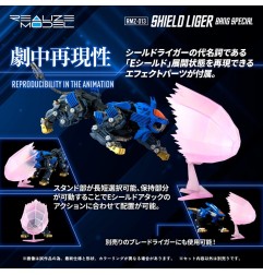 Zoids - Figurine Plastic Model Kit 1/100 RMZ-013 Shield Liger Bang Special 25 cm