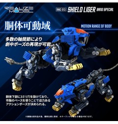 Zoids - Figurine Plastic Model Kit 1/100 RMZ-013 Shield Liger Bang Special 25 cm