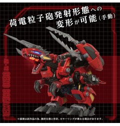 Zoids - Figurine 1/72 Plastic Model Kit AZ-12 Geno Breaker 32 cm