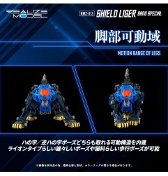 Zoids - Figurine Plastic Model Kit 1/100 RMZ-013 Shield Liger Bang Special 25 cm