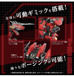 Zoids - Figurine 1/72 Plastic Model Kit AZ-12 Geno Breaker 32 cm