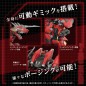 Zoids - Figurine 1/72 Plastic Model Kit AZ-12 Geno Breaker 32 cm