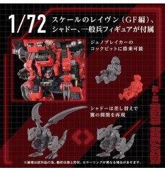 Zoids - Figurine 1/72 Plastic Model Kit AZ-12 Geno Breaker 32 cm