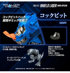 Zoids - Figurine Plastic Model Kit 1/100 RMZ-013 Shield Liger Bang Special 25 cm