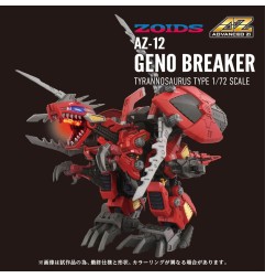 Zoids - Figurine 1/72 Plastic Model Kit AZ-12 Geno Breaker 32 cm